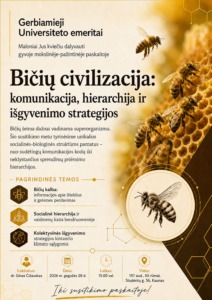 Kvietimas